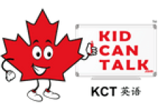 Kid Can Talk English - This image is copyrighted by Kid Can Talk English.